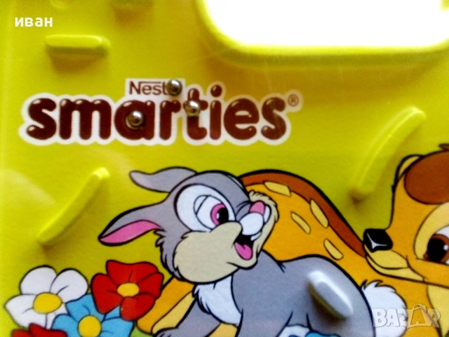 Детска кутия / несесер с игра в капака, снимка 2 - Колекции - 52978583