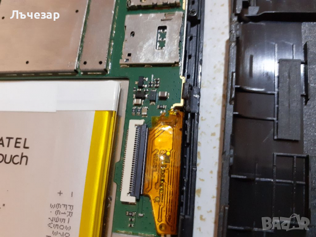 Таблет алкател, снимка 7 - Таблети - 36249558