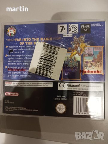 Nintendo DS игра Magical Starsign, НОВА (sealed), снимка 2 - Игри за Nintendo - 42145853
