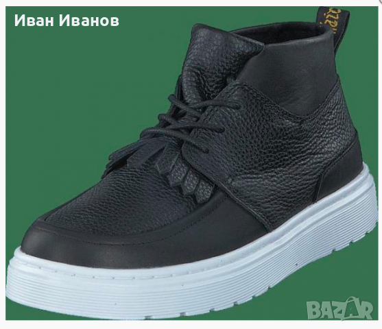 Dr. Martens Jemima chukka   номер 37, снимка 2 - Други - 36140066