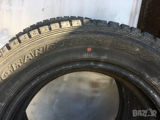 2бр зимни гуми за джип 225/65/17 Dunlop Grandtek SJ6, снимка 5 - Гуми и джанти - 33787841