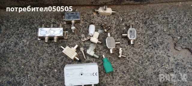 Различни Букси, снимка 1