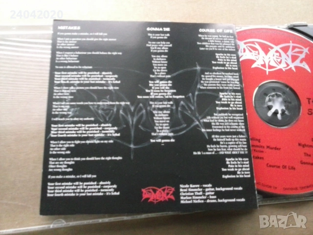 Demenz – The Search CD Old school German Death Metal матричен с книжка, снимка 2 - CD дискове - 53242550