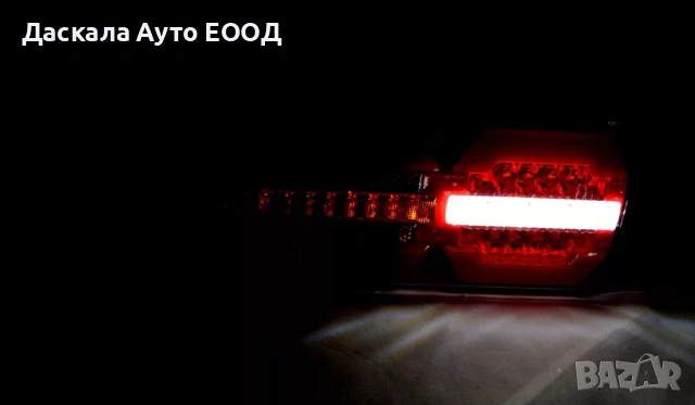 1бр. ЛЯВ или ДЕСЕН НЕОН ЛЕД LED стоп , 28см, динамичен мигач, 12-24V, снимка 7 - Аксесоари и консумативи - 53745887