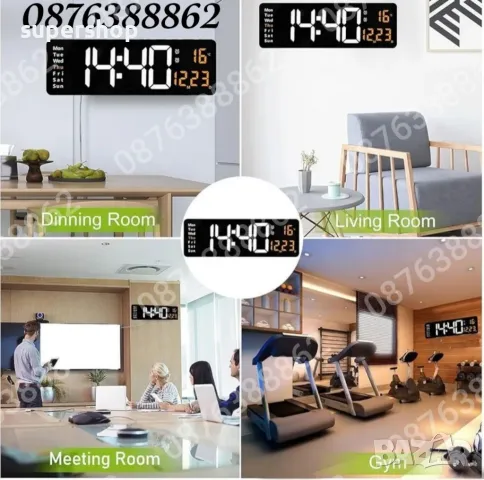 Електронен часовник с голям лед дисплей и дистанционно, снимка 10 - Други стоки за дома - 48969009