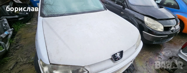 Преден капак за Пежо 306