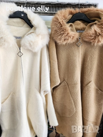 дамска жилетка няколко цвята