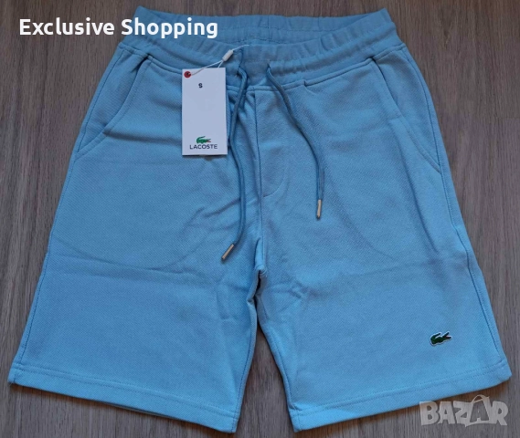 Мъжки къси панталони Lacoste