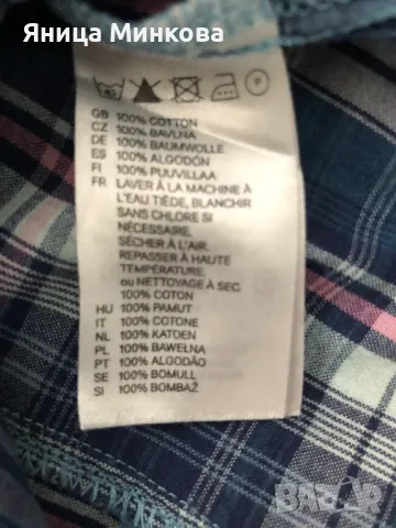 Детски лот, ръст до 116 см, снимка 4 - Детски комплекти - 48849766