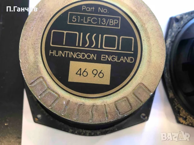MISSION 753 Нискочестотни говорители