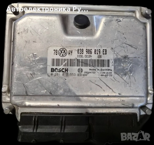 компютър VW Passat 1.9TDI, 038906019EB, 0281010553, EDC15P+