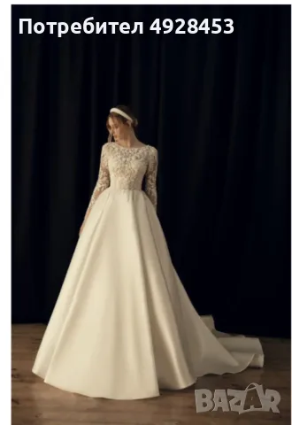 Robe de mariée portée 1 seule fois , снимка 2 - Рокли - 55786828