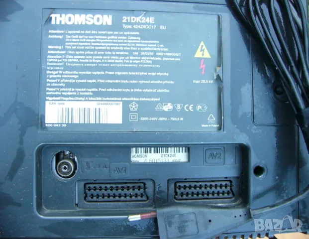 THOMSON 21DK24E К-т ТЕЛЕВИЗОР 21” инча Цветен Многоканален с Дистанционно Кабели Документация БАРТЕР, снимка 9 - Телевизори - 48418527