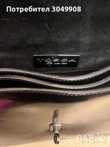  Tosca Blu чанта, снимка 5 - Чанти - 52341044