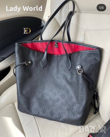 Нова дамска чанта Louis Vuitton 