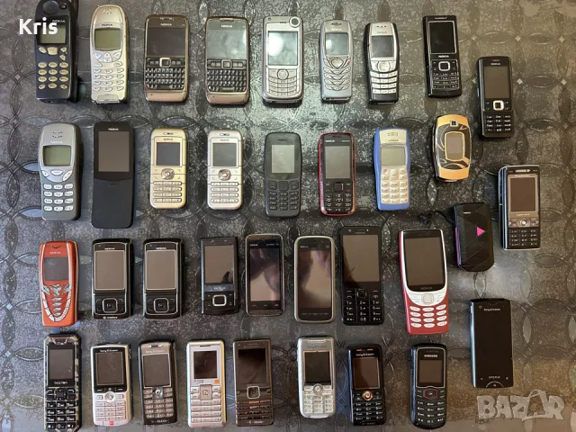 Nokia, Sony Ericson, Samsung
