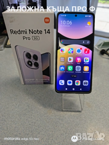 Xiaomi Redmi  Note 14 Pro 5G
