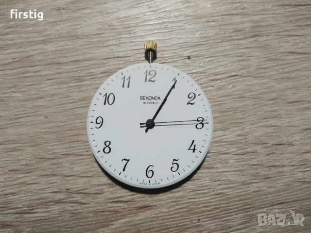 Механизъми и Циферблати за Руски Джобен Часовник Sekonda Ракета , снимка 2 - Джобни - 51139163