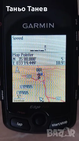 Вело Навигация GARMIN Edge 705., снимка 5 - Garmin - 55976407
