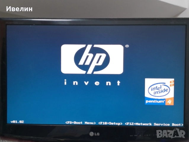  сокет 754, 775,части  и DDR2-512mb,1gb, снимка 12 - Работни компютри - 50170396