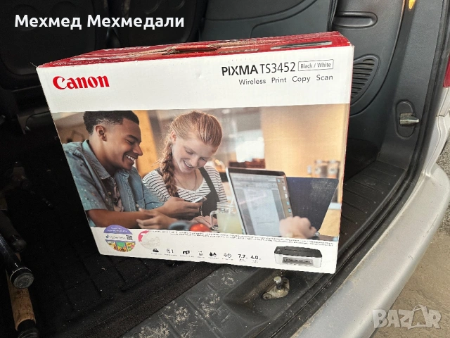 Принтер скейнер ,копие , снимка 3 - Принтери, копири, скенери - 53653081