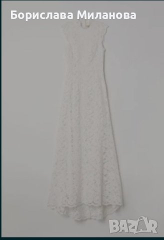 Бяла официална рокля , снимка 3 - Рокли - 41060605