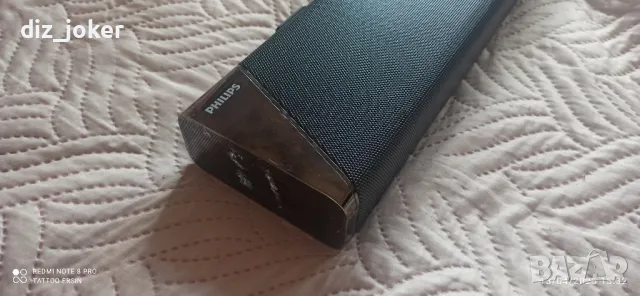 Philips Fidelio B95/10, снимка 4 - Ресийвъри, усилватели, смесителни пултове - 49880504