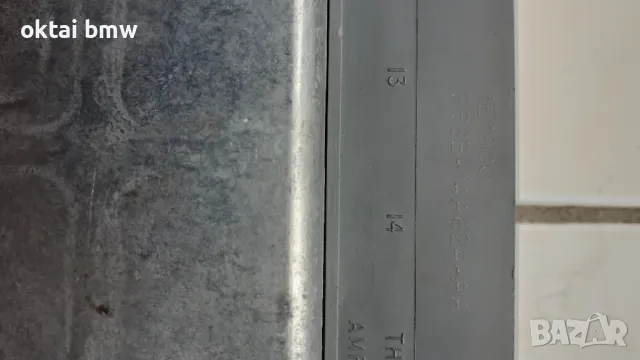 Компютър двигател, снимка 3 - Части - 49542993