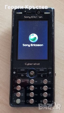 Sony Ericsson K810 - за панел, снимка 2 - Sony Ericsson - 41392485