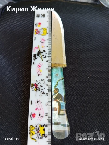   Нож сувенир от остров Крит много красив стилен дизайн за КОЛЕКЦИЯ ДЕКОРАЦИЯ 50620, снимка 7 - Ножове - 50970681