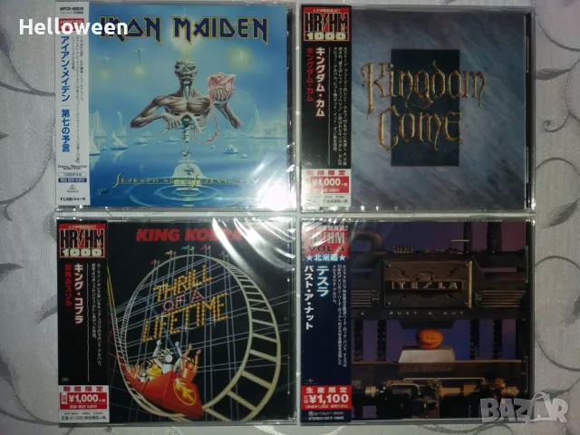 Japan discs-Metallica,Deep Purple,Kiss,Queensryche,Iron Maiden, снимка 7 - CD дискове - 50127553