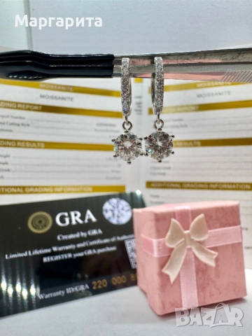 Сребърни обеци с мойсанит (диамант) 1 карат , снимка 9 - Обеци - 52714486