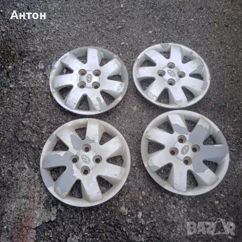 Тасове за Хюндай  Гетс