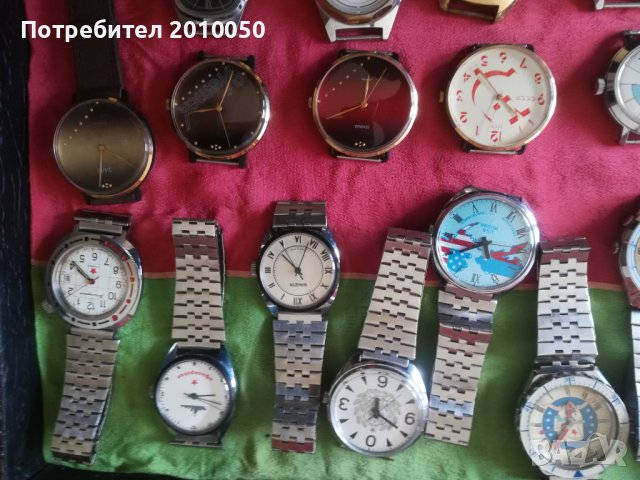 Часовници, снимка 5 - Мъжки - 42299066