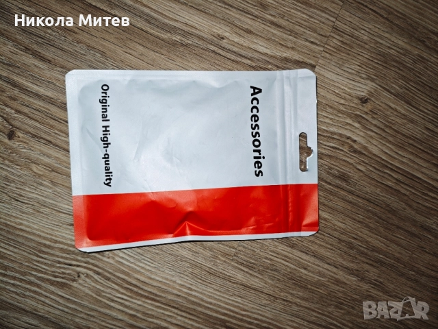 Висококачествени слушалки с тайп C изход 