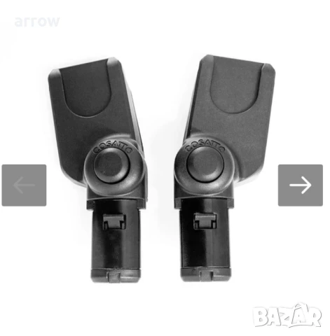 Количка 5в1!! Пълен комплект Cosatto в Гаранция, снимка 14 - Детски колички - 51079167