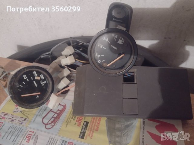 Радиатор парно горивомер и топломер Ивеко зета, снимка 5 - Камиони - 39898099