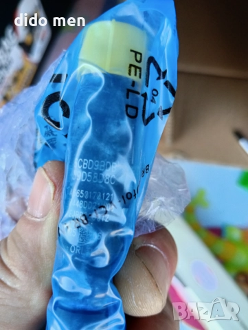 Дюза за Санг Йонг Рекстън, снимка 2 - Части - 51865410