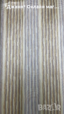 💎Модерни Щори Ден и Нощ с висулки 💎✨💎, снимка 15 - Щори - 52978989