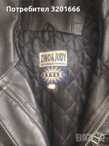 Рокерско яке за моторист тежи , снимка 2 - Якета - 53680495