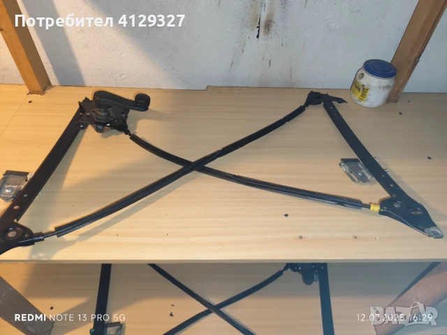 Части за VW Sharan, Seat Alhambra, Ford Galaxy 1996-200г, снимка 10 - Части - 51001386