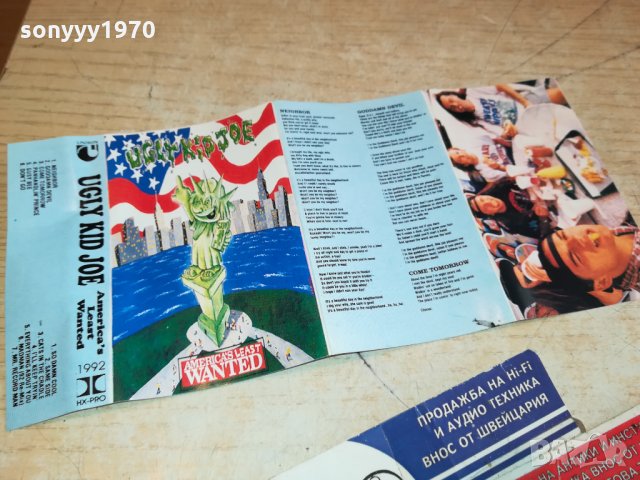 заявена-UGLY KID JOE-АУДИОКАСЕТА 0811211219, снимка 3 - Аудио касети - 34733486