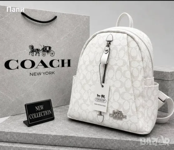 Дамски чанти Coach, снимка 8 - Чанти - 55767047