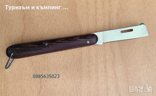 Сгъваем нож за ашладисване, присаждане - 2 модела, снимка 4 - Градинска техника - 45053771