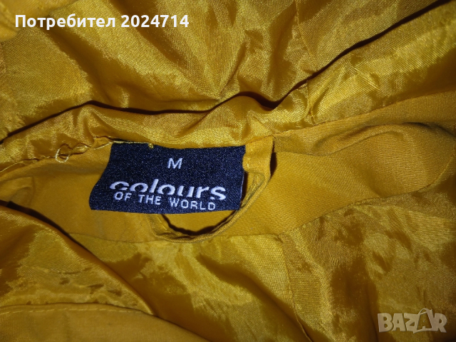 Яке цвят горчица Colors of the world M, снимка 3 - Якета - 53662680