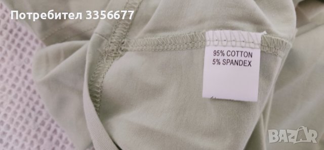 Детски екип за спане, снимка 2 - Детски пижами - 41425887