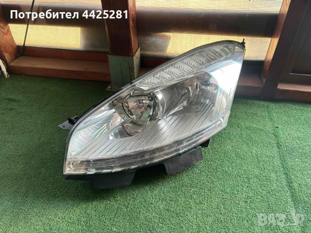 фар ляв Citroen Xsara Picasso 2006-2014 г. #531S. 9673099580