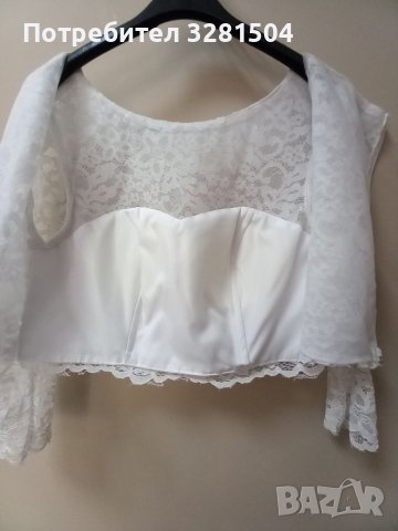 Булчински рокля Jj's house. M.38., снимка 8 - Рокли - 40113520