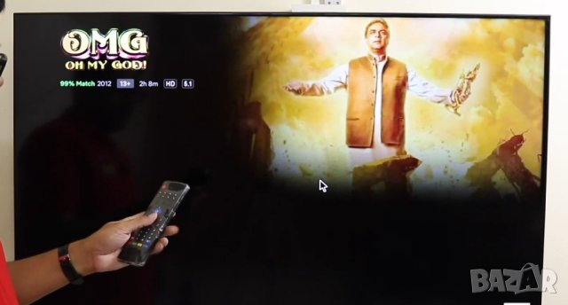 Air Mouse (въздушна мишка с клавиатура) , снимка 3 - Клавиатури и мишки - 42013898