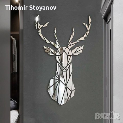 Огледален стикер форма елен